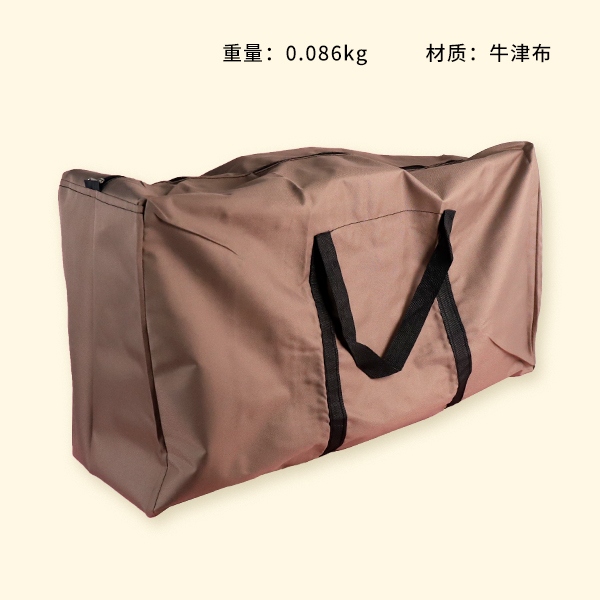 Bolso de Equipaje Grande de Tela de Oxford (80*46*26) 4