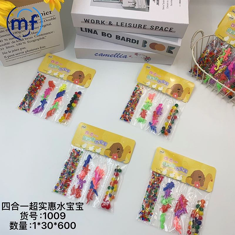 Le Resident Home 1009 Cuatri-en-one Super Asequible Beads Bubble Beads 2