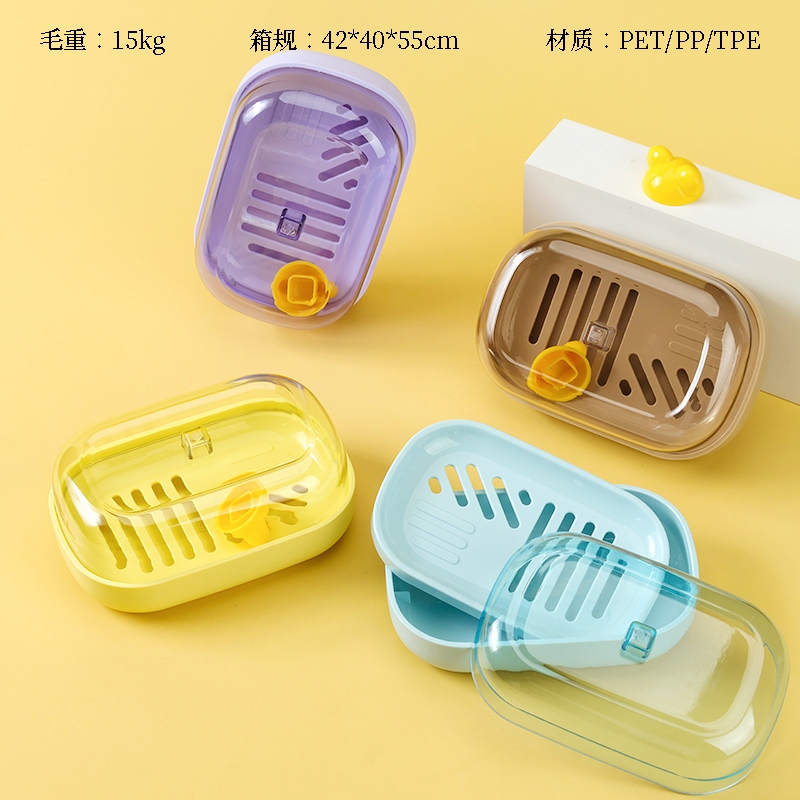 Rainbow Sugar 8141 Bear Soap Box (6021) 2