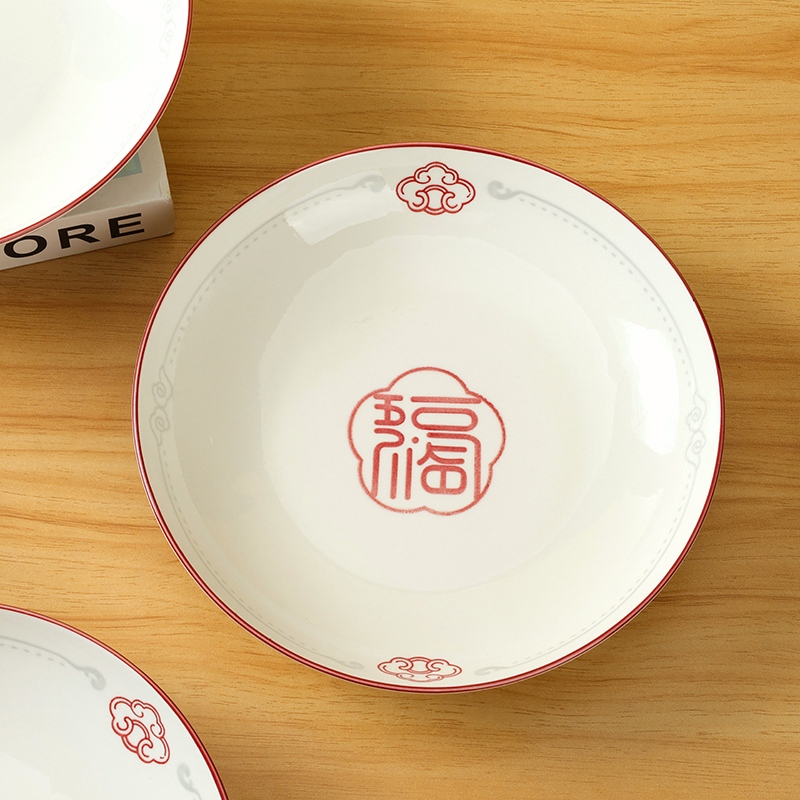 Mingxin 8 Pulgadas Ruyi Pan (Wufu Linmen) 4