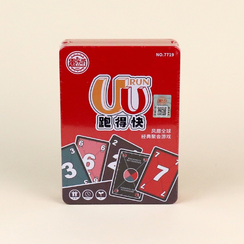 * 7719 Board Game-uu Run Fast