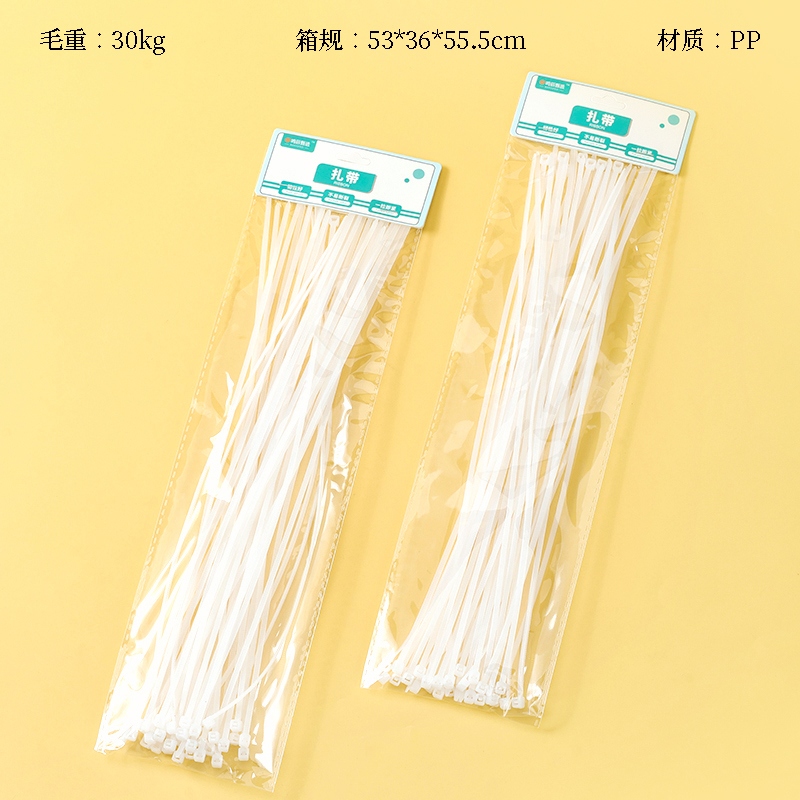Ming Chen Selección 139 Tie (30cm) 2