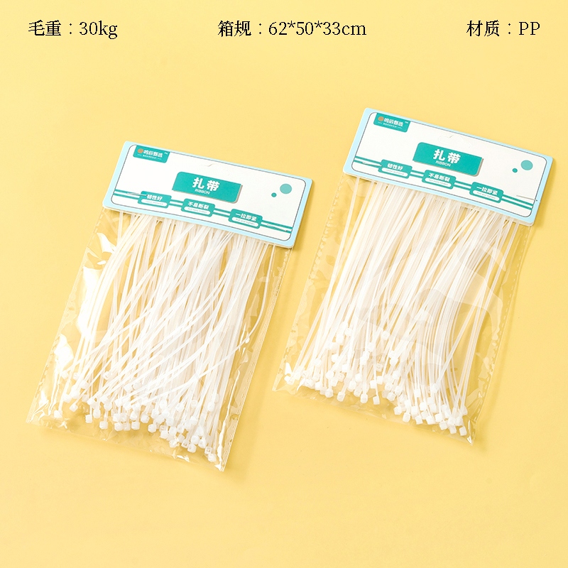 Ming Chen Selección 059 Tie (15cm) 2