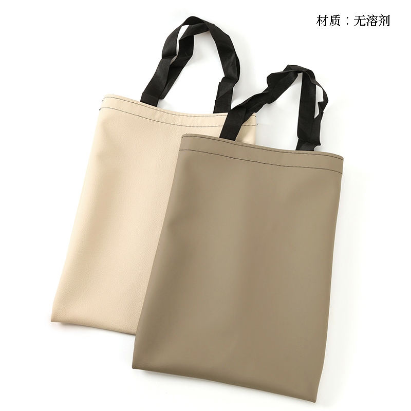 Bolso Pequeño (35*45cm)