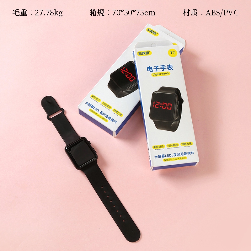 T7 Reloj Electrónico 2
