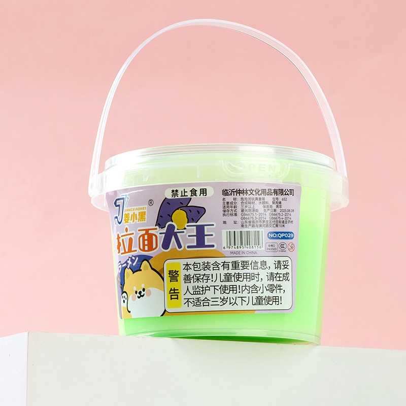 Jiang Xiaohei QP-029 Ramen King (72) 3