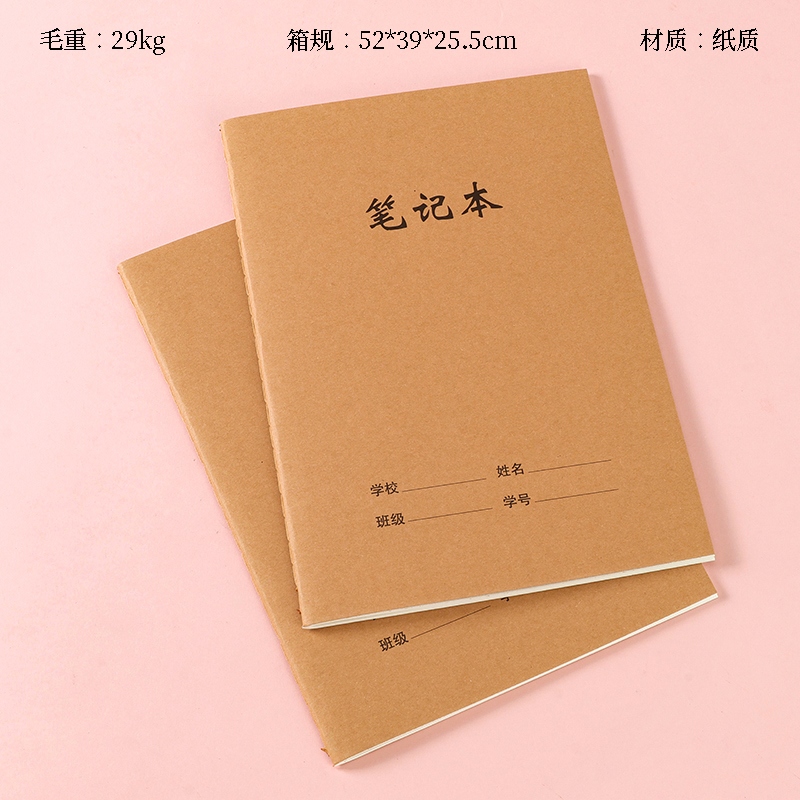 FN1804 Benchi 16k Cowhide Suture Ben 2