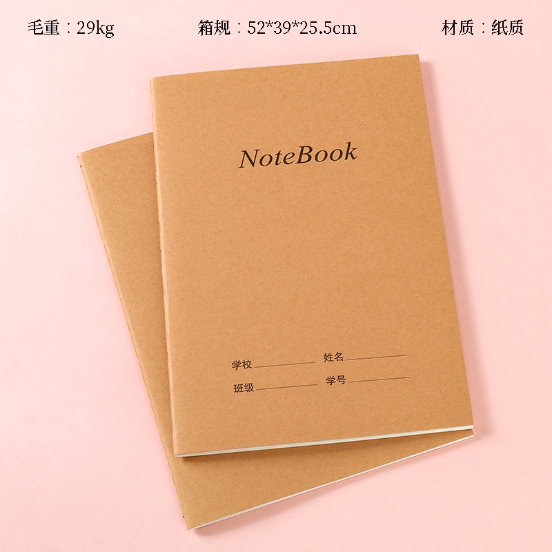 FN1805 Benchi 16k Cowhide Suture Ben 2
