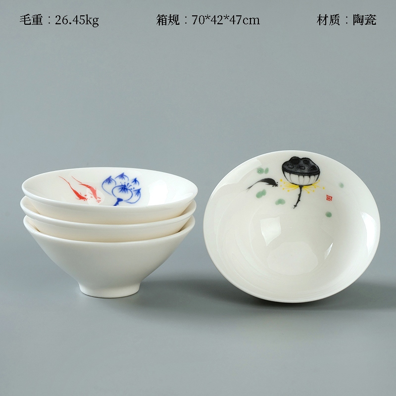 Jade Porcelana Estampada Taza de Cubo