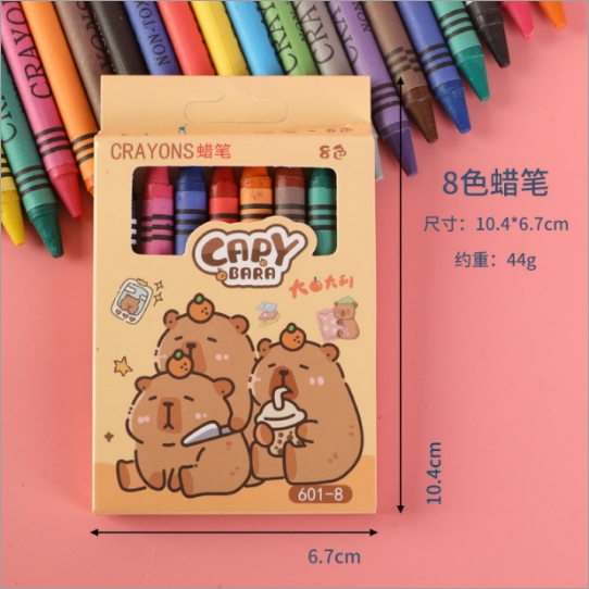 Capybara Crayon -8 Colores
