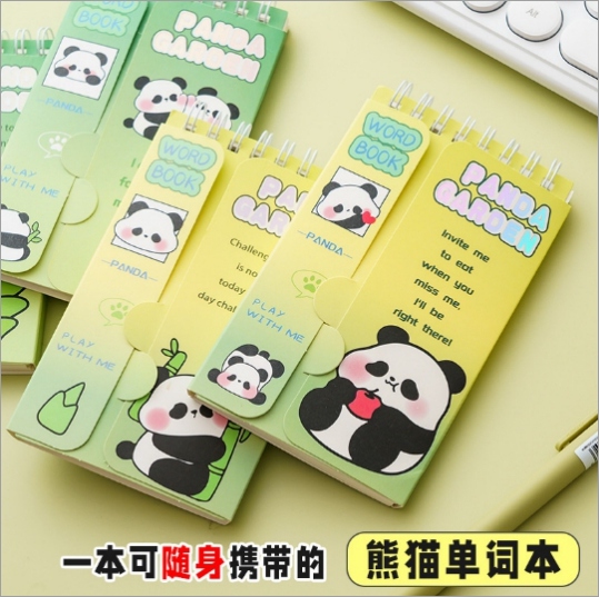 Panda Palabra Esta Bobina de Estilo Rara