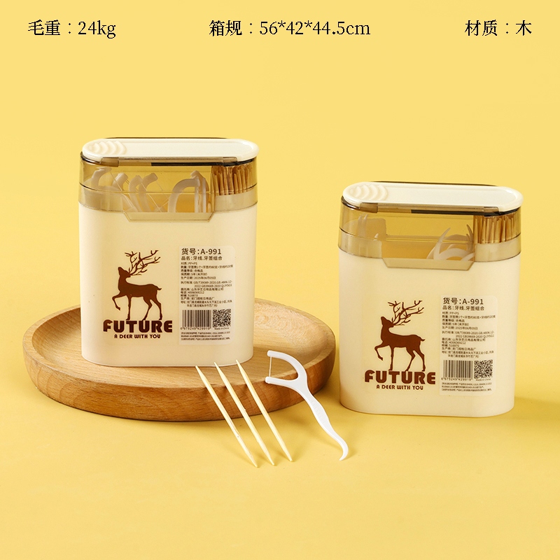 A- 991 Floss Toothpick Combination 2