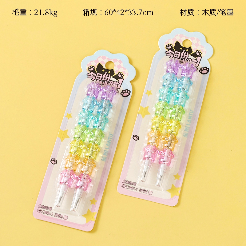 Pulsera 17041 Gratis (2 Pack) 2
