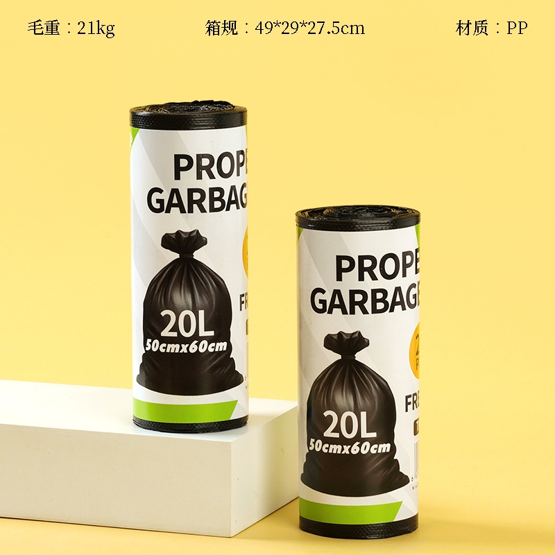 JJ-5429 Gran Bolsa de Basura (50*60, Versión En Inglés) 2