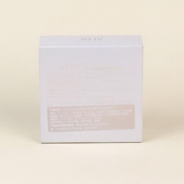 AF243 Babi Rabbit Concealer Air Cushion BB Cream (Ivory White) 5