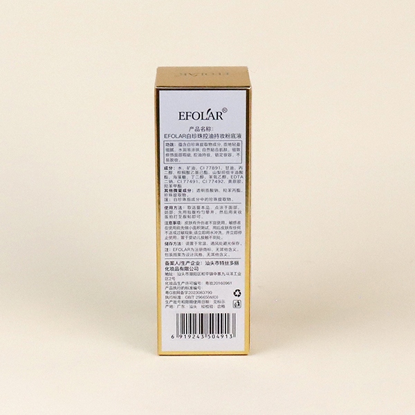E0133 Blanco Perla Aceite Control Maquillaje Líquido Fundación (Color Natural) 5