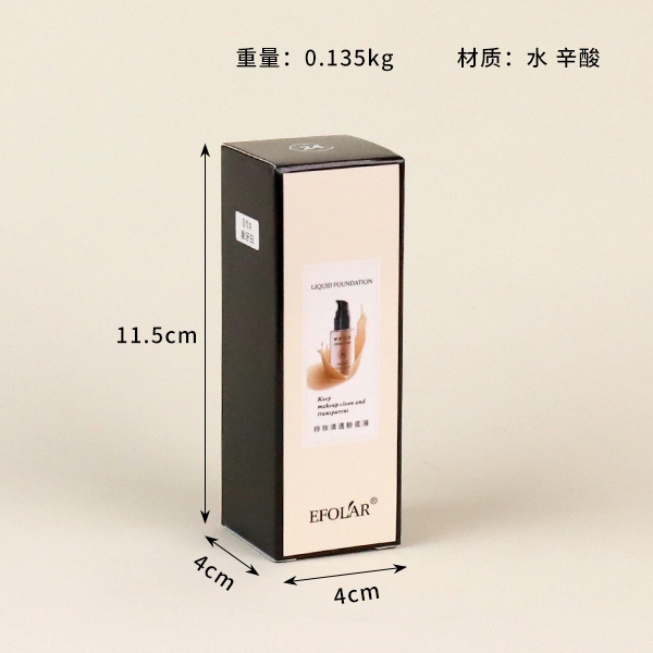 E097 Evela Maquillaje Clear Foundation Liquid (Ivory White) 3