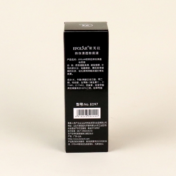E097 Evela Maquillaje Clear Foundation Liquid (Ivory White) 5