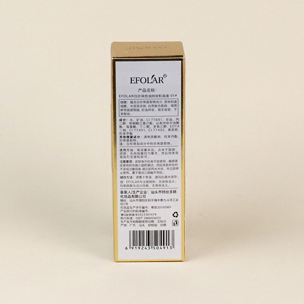 E0133 Blanco Perla Aceite Control Maquillaje Líquida Fundación (Blanco Vivo) 5