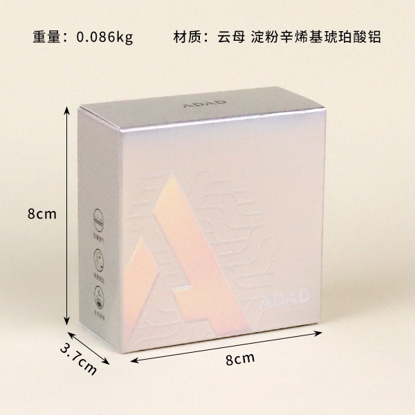 84913-1 Aurora Clear Air Powder (Natural Color) 3
