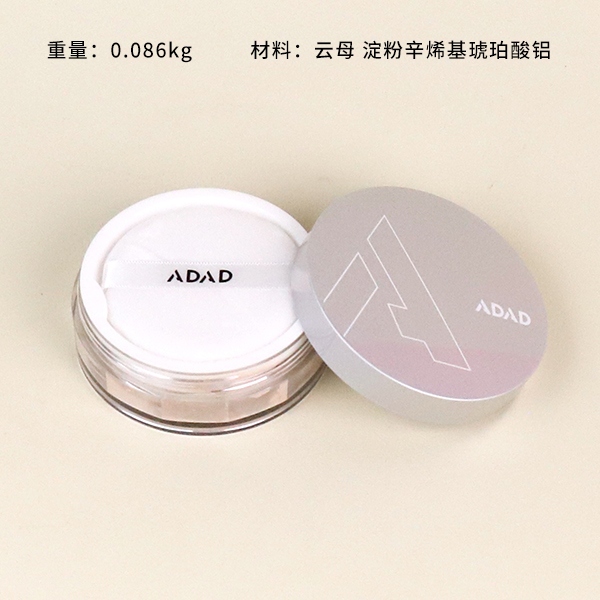 84913-1 Aurora Clear Air Powder (Natural Color) 4