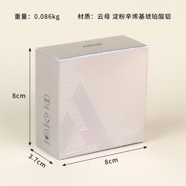 84913-2 Aurora Clear Air Powder (Ivory White) 3