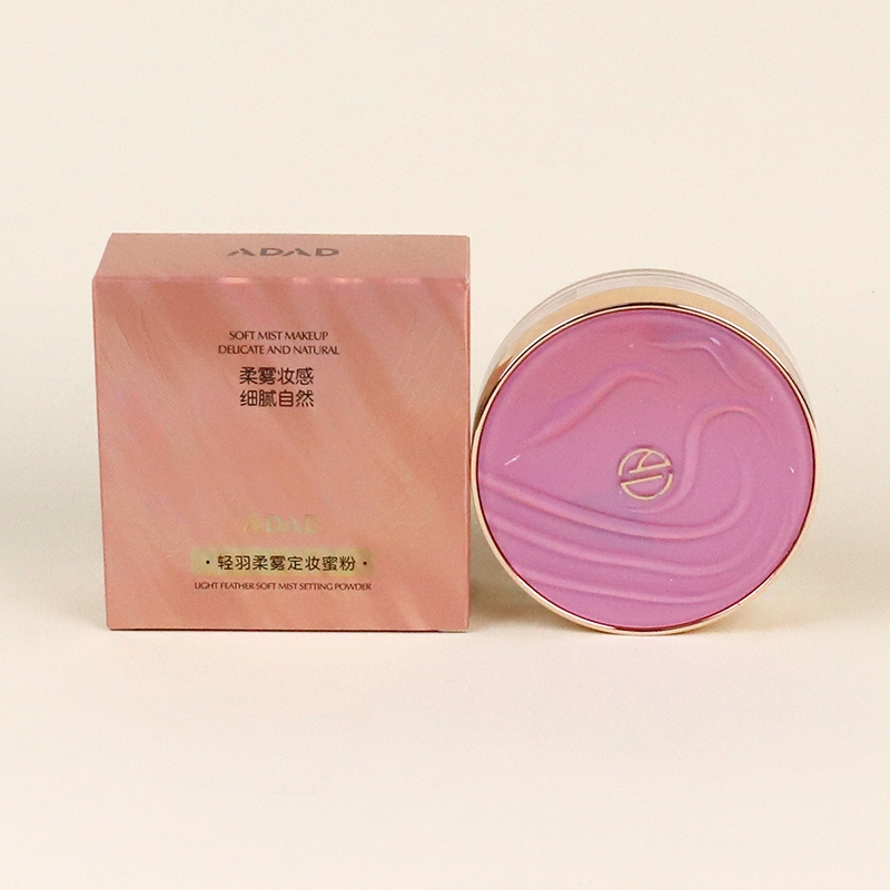 84957-1 Lámpara de Maquillaje de la Niebla Blanda (Color Natural)