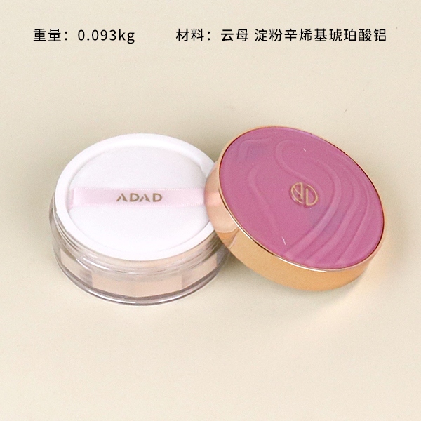 84957-1 Lámpara de Maquillaje de la Niebla Blanda (Color Natural) 4