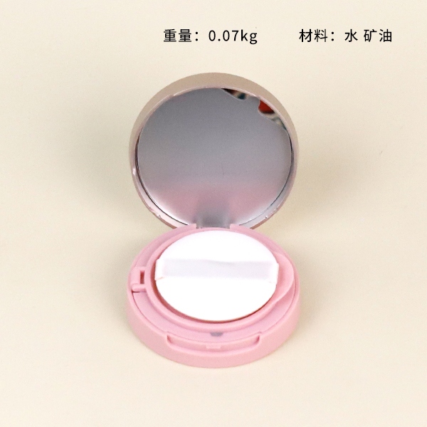 L590 Brillante Belleza Air Cushion BB Cream (Ivory White) 4