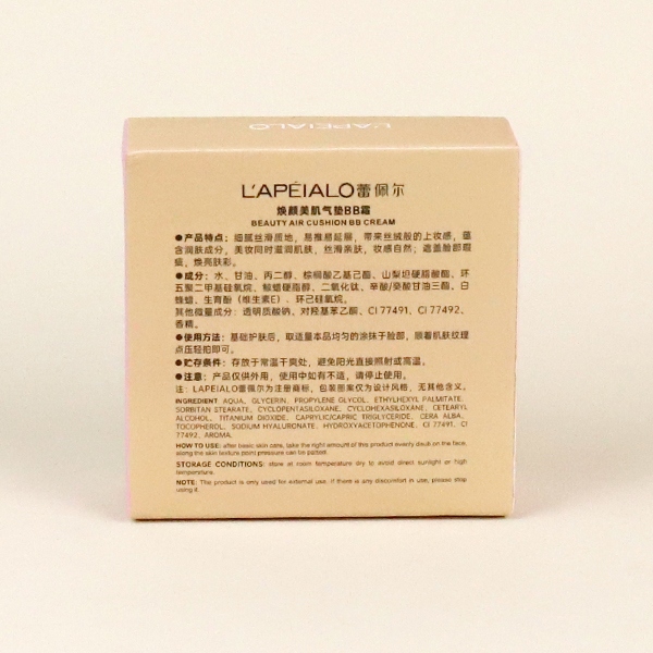 L590 Brillante Belleza Air Cushion BB Cream (Ivory White) 5
