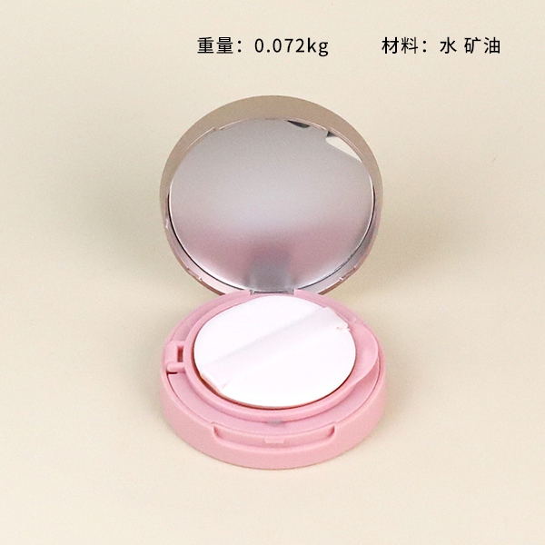 L590 Rejuvenecedor Belleza Cojín de Aire Crema BB (Color Natural) 4