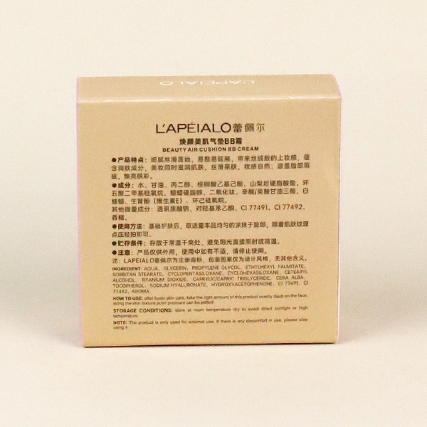 L590 Rejuvenecedor Belleza Cojín de Aire Crema BB (Color Natural) 5