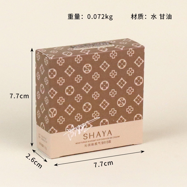 S267 Qinrunhuan Air Cushion BB Cream (Ivory White) 3