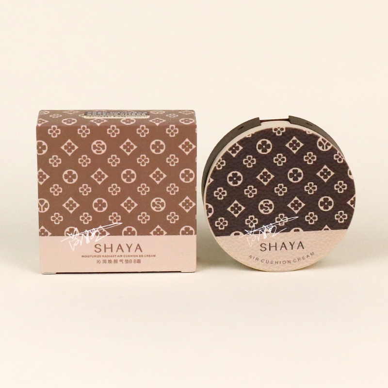 S267 Qinrunhuan Air Cushion BB Cream (Natural Color)
