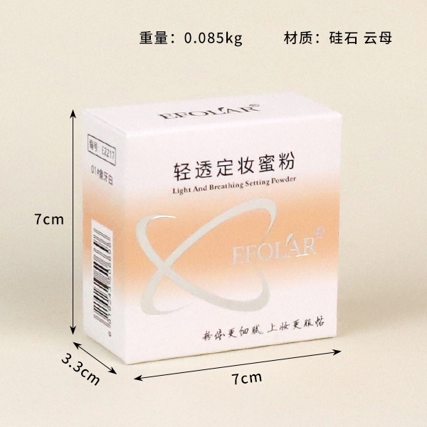 E2217 Polvo de Maquillaje Transparente Ligero (Blanco Vivo) 3