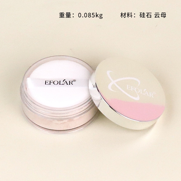 E2217 Polvo de Maquillaje Transparente Ligero (Blanco Vivo) 4