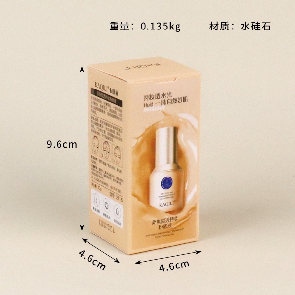 2715 Kaqili Soft Jiao Xi Permeable Make Foundation Liquid (Natural Color) 3