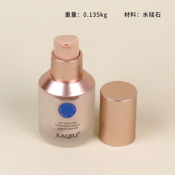 2715 Kaqili Soft Jiao Xi Permeable Make Foundation Liquid (Natural Color) 4