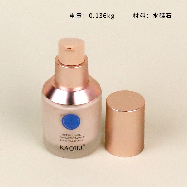 2715 Kakili Piel de Coque Suave a Través de Líquido de Fundación de Maquillaje (Blanco Vivo) 4
