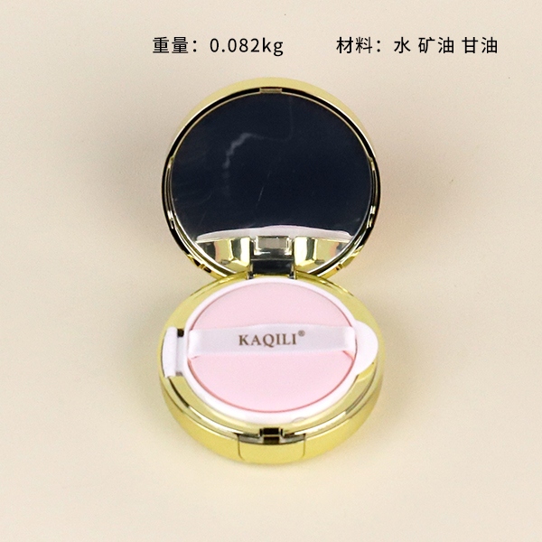 2712-1 Kaqili Rose Plant Extract Polypeptide Maquillaje Air Cushion BB Cream (Natural Color) 4