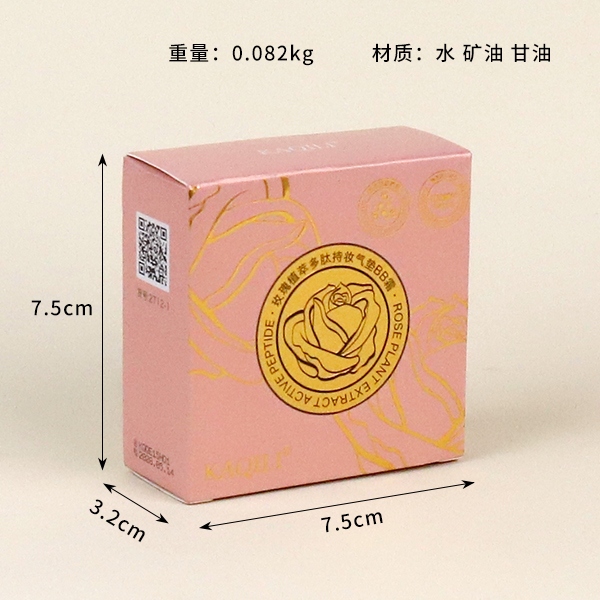 2712-2 Kaqili Rose Plant Extract Polypeptide Maquillaje Air Cushion BB Cream (Ivory White) 3