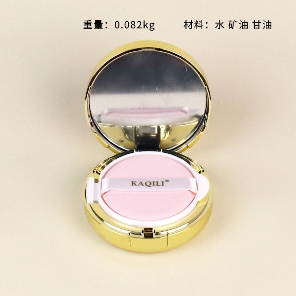 2712-2 Kaqili Rose Plant Extract Polypeptide Maquillaje Air Cushion BB Cream (Ivory White) 4