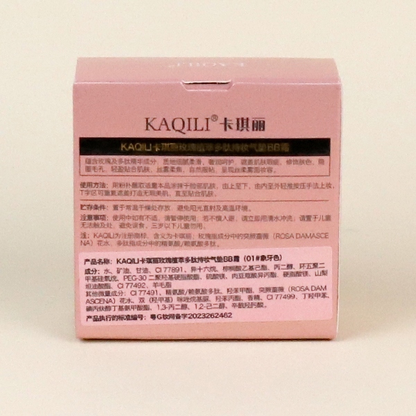 2712-2 Kaqili Rose Plant Extract Polypeptide Maquillaje Air Cushion BB Cream (Ivory White) 5