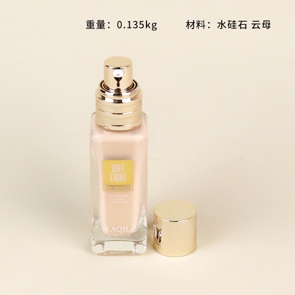 2746 Kaqili Soft Light Qin Run Transparent Foundation Liquid (Ivory White) 4