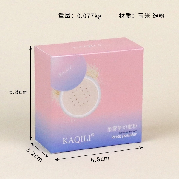 2280 Kaqili Soft Fog Dream Powder (Natural Color) 3