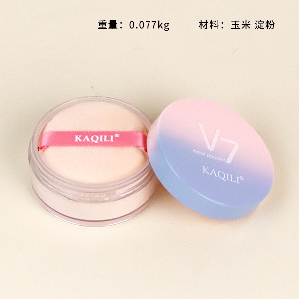 2280 Kaqili Soft Fog Dream Powder (Natural Color) 4