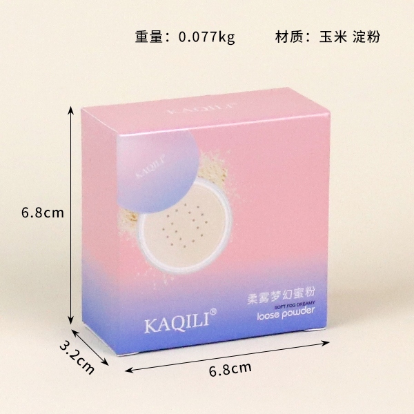 2280 Kaqili Soft Mist Dream Powder (Ivory White) 3