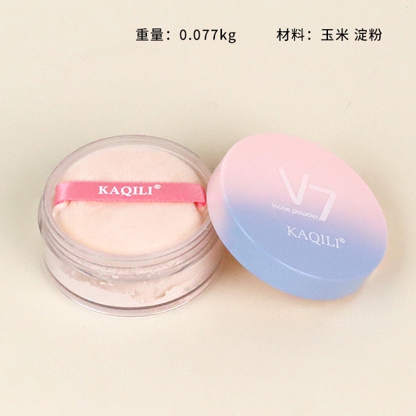 2280 Kaqili Soft Mist Dream Powder (Ivory White) 4