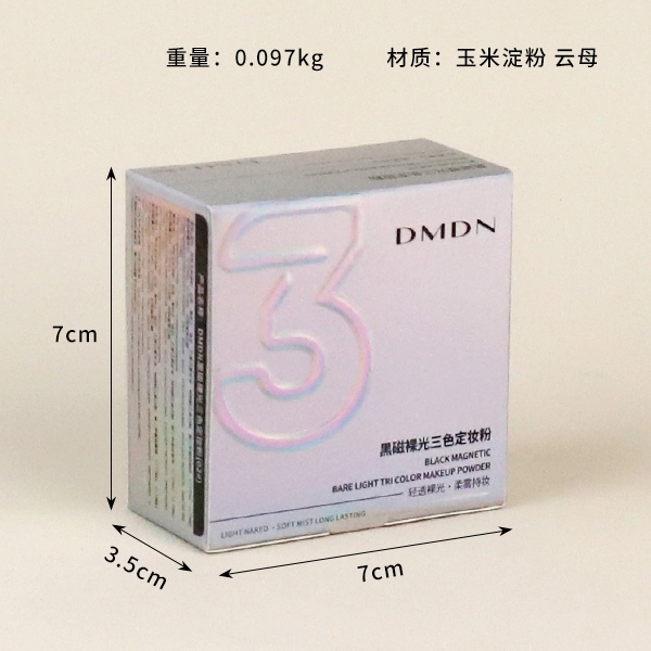 DM0225 Black Magnetic Bare Light Tri-color Maquillaje Polvo (02) 3
