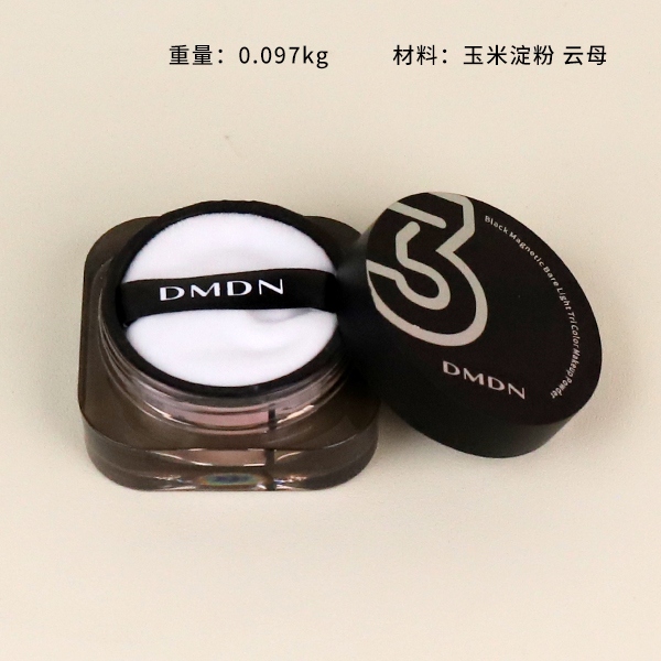DM0225 Black Magnetic Bare Light Tri-color Maquillaje Polvo (02) 4